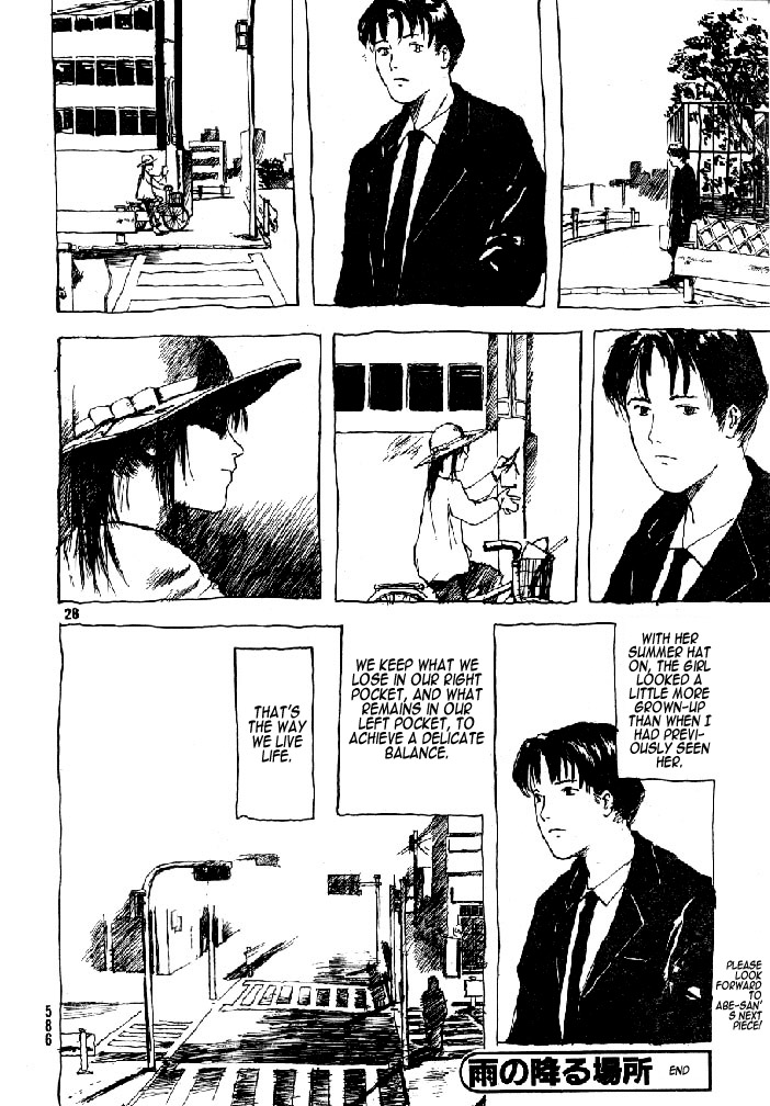 Halaman dari Afternoon Four Seasons Awards CHRONICLE 1987-2000 Chapter 33