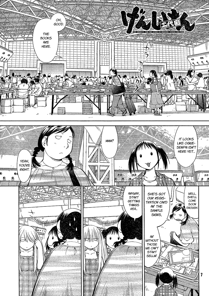 Halaman dari Genshiken Nidaime - The Society for the Study of Modern Visual Culture II Chapter 63