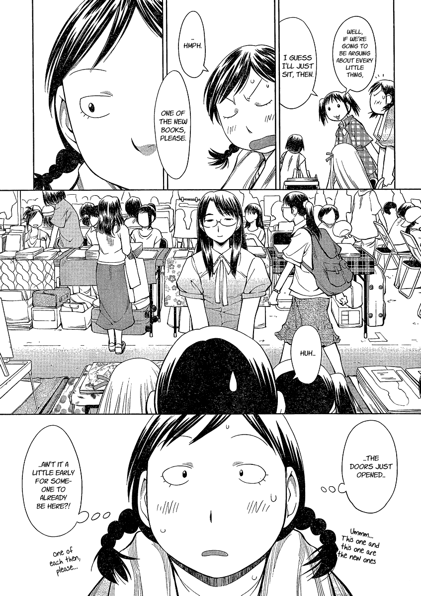 Halaman dari Genshiken Nidaime - The Society for the Study of Modern Visual Culture II Chapter 63