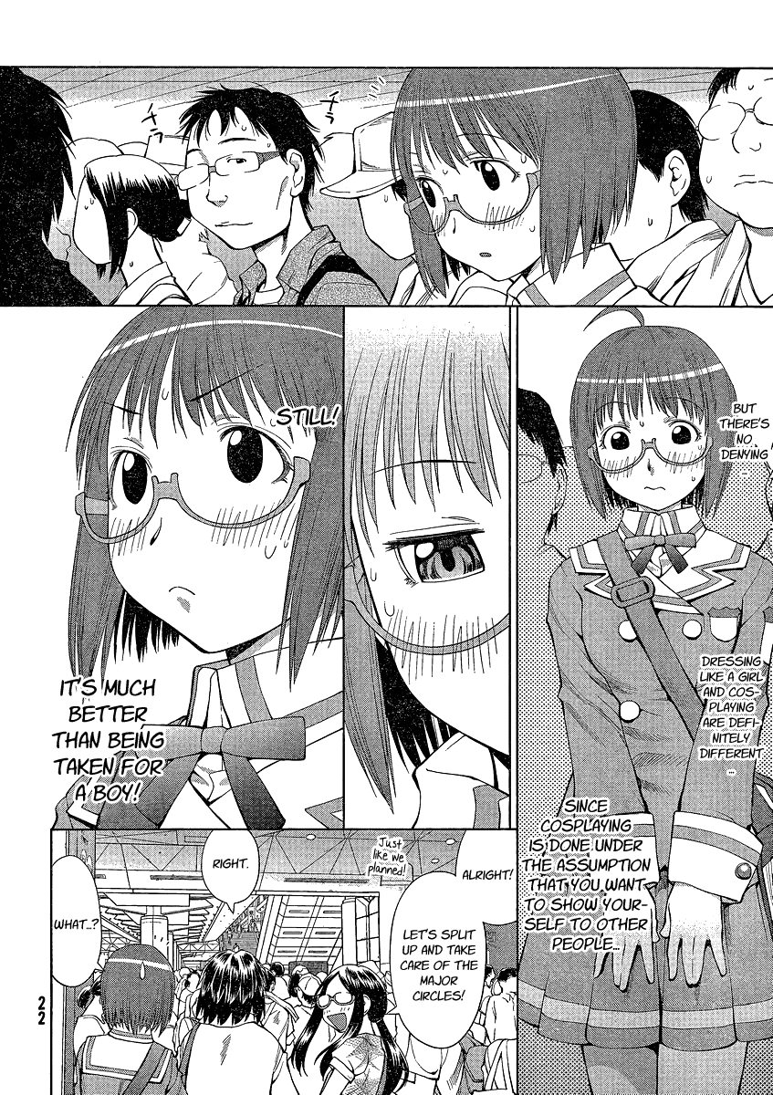 Halaman dari Genshiken Nidaime - The Society for the Study of Modern Visual Culture II Chapter 63