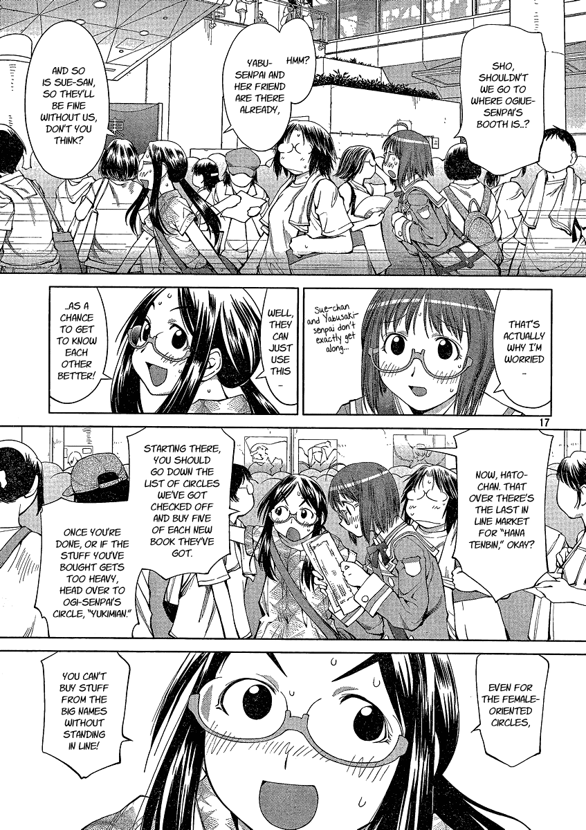 Halaman dari Genshiken Nidaime - The Society for the Study of Modern Visual Culture II Chapter 63