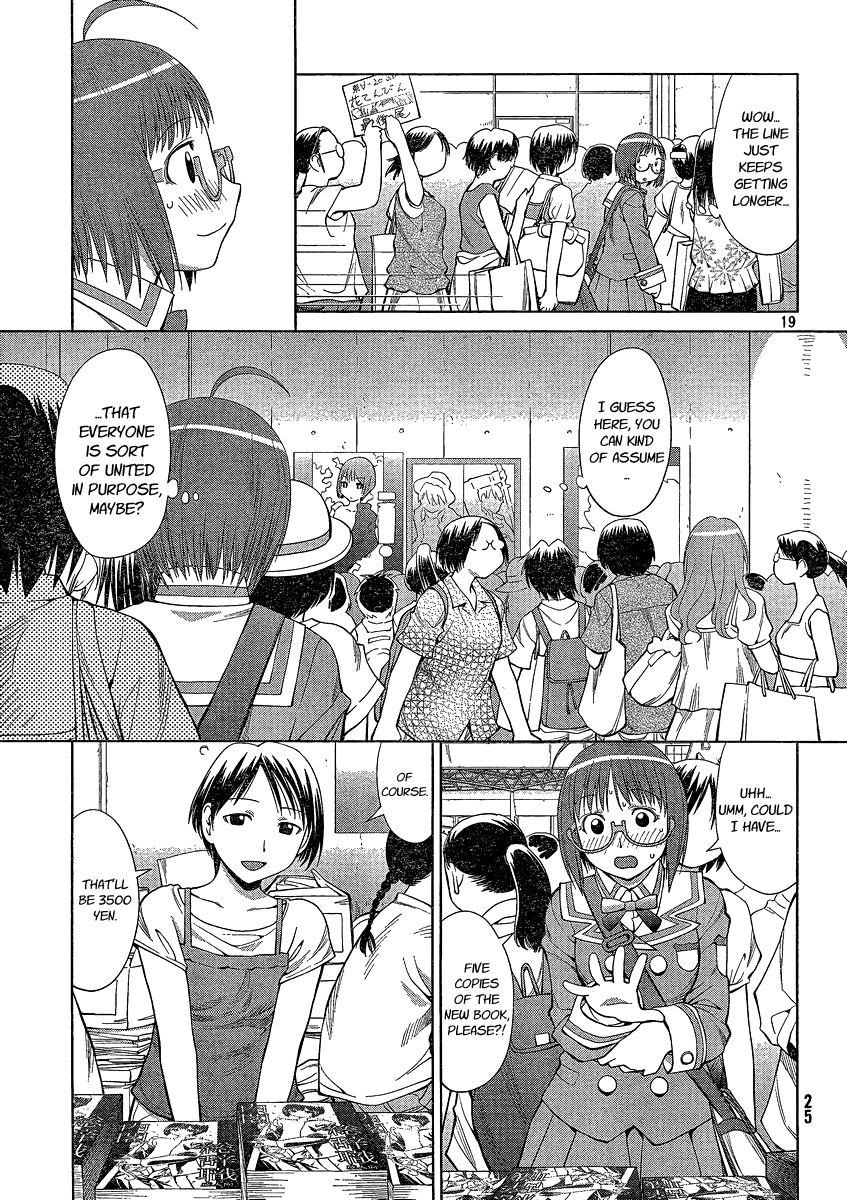Halaman dari Genshiken Nidaime - The Society for the Study of Modern Visual Culture II Chapter 63