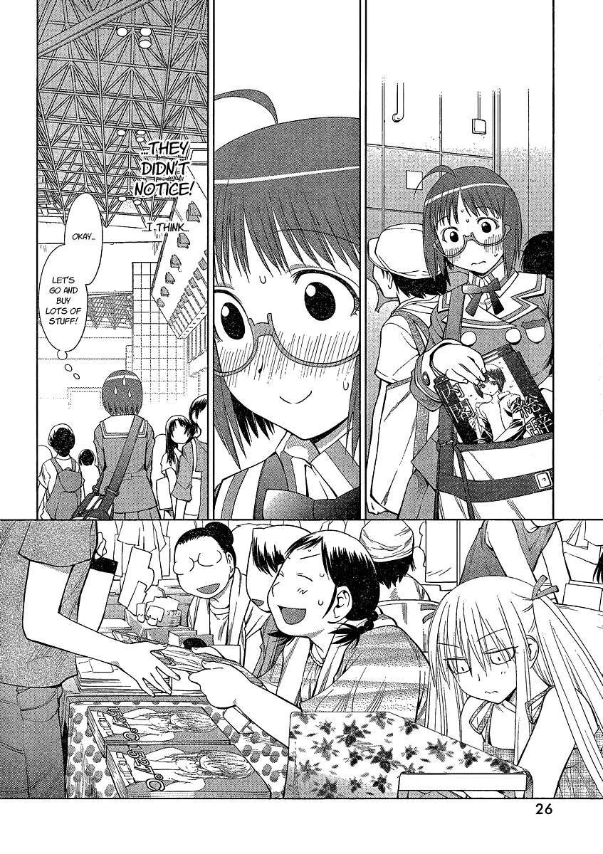 Halaman dari Genshiken Nidaime - The Society for the Study of Modern Visual Culture II Chapter 63