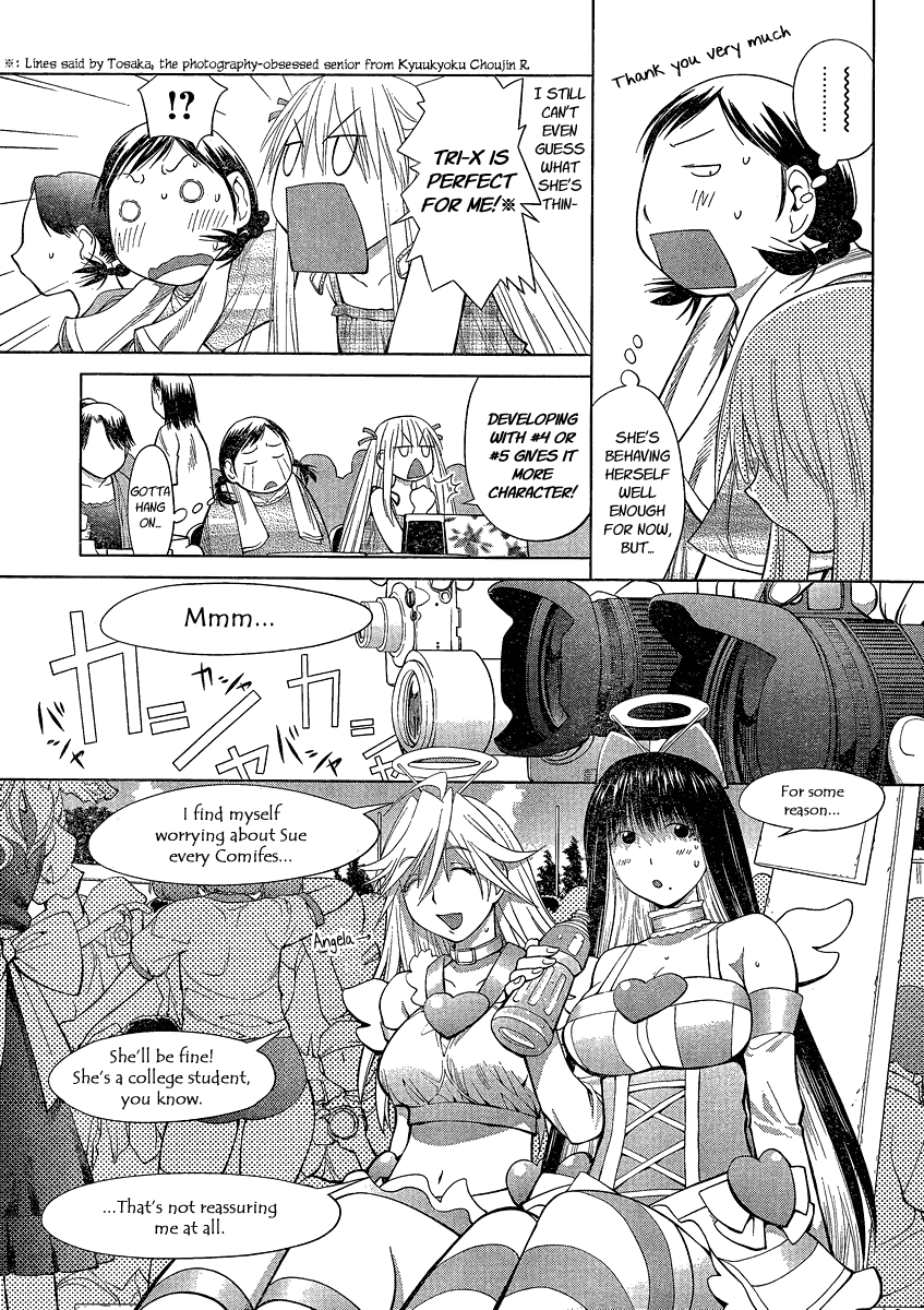 Halaman dari Genshiken Nidaime - The Society for the Study of Modern Visual Culture II Chapter 63