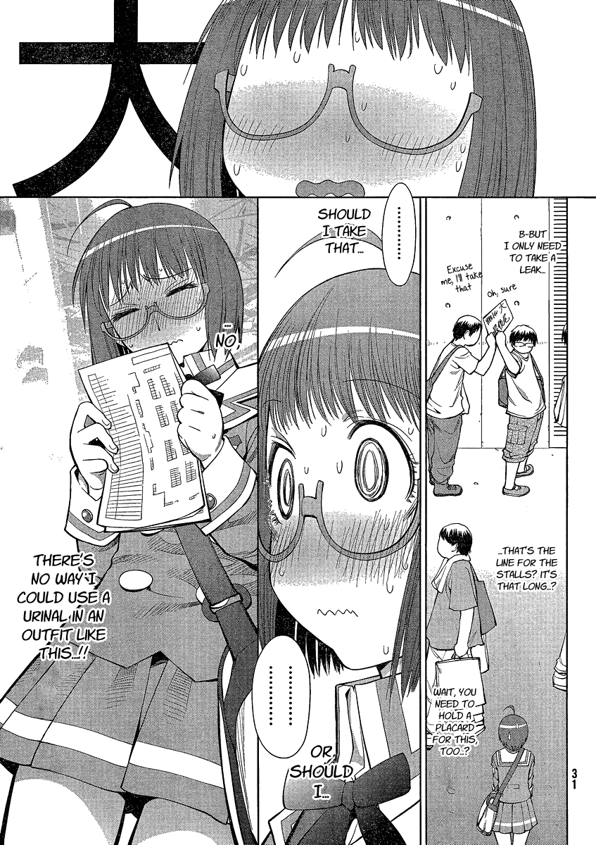 Halaman dari Genshiken Nidaime - The Society for the Study of Modern Visual Culture II Chapter 63