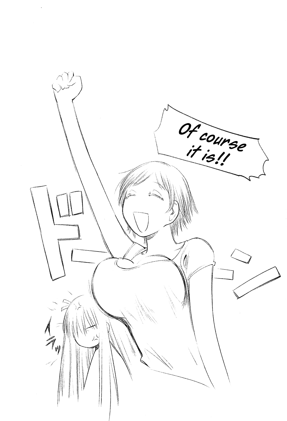 Halaman dari Genshiken Nidaime - The Society for the Study of Modern Visual Culture II Chapter 63