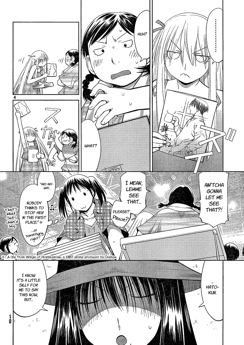 Halaman dari Genshiken Nidaime - The Society for the Study of Modern Visual Culture II Chapter 63