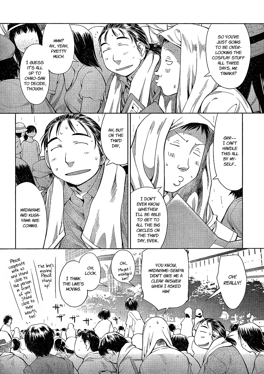 Halaman dari Genshiken Nidaime - The Society for the Study of Modern Visual Culture II Chapter 63
