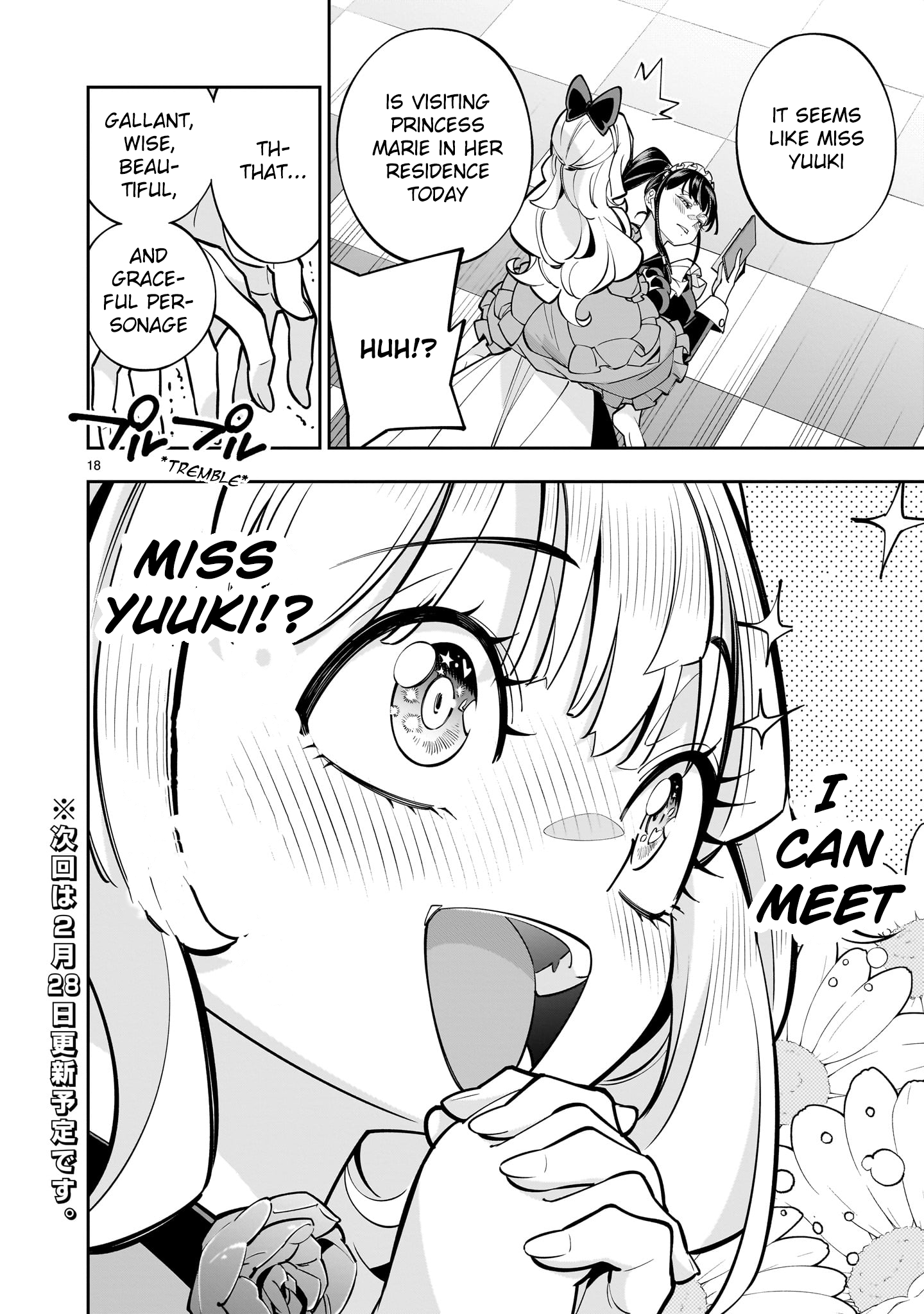 18