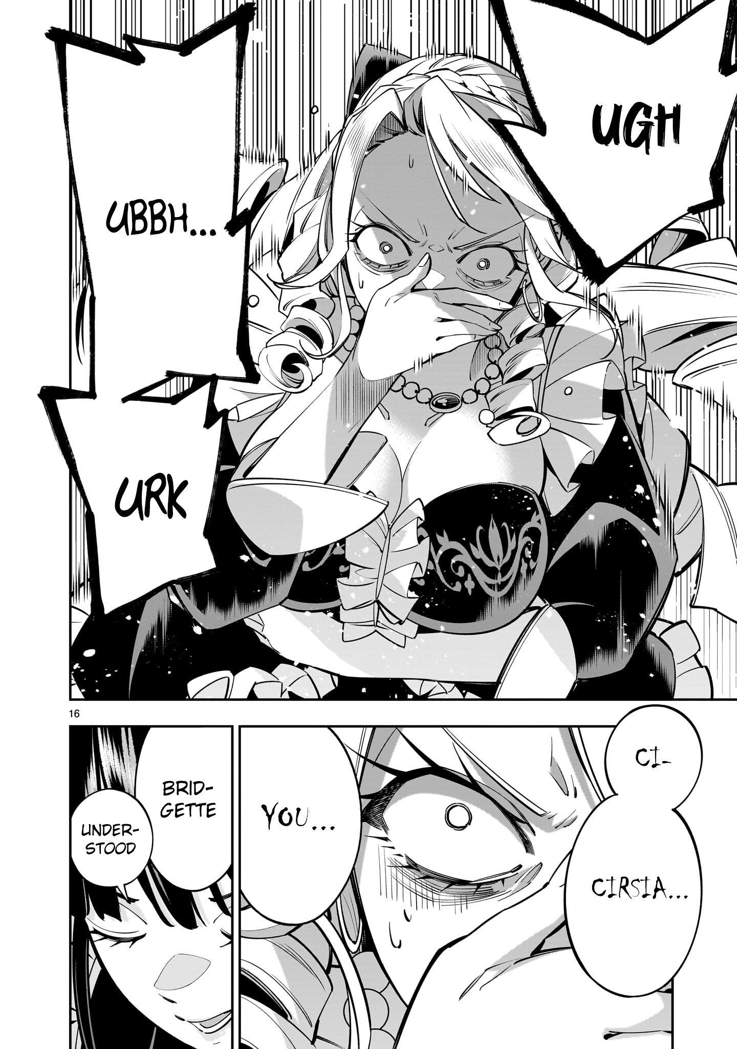 33