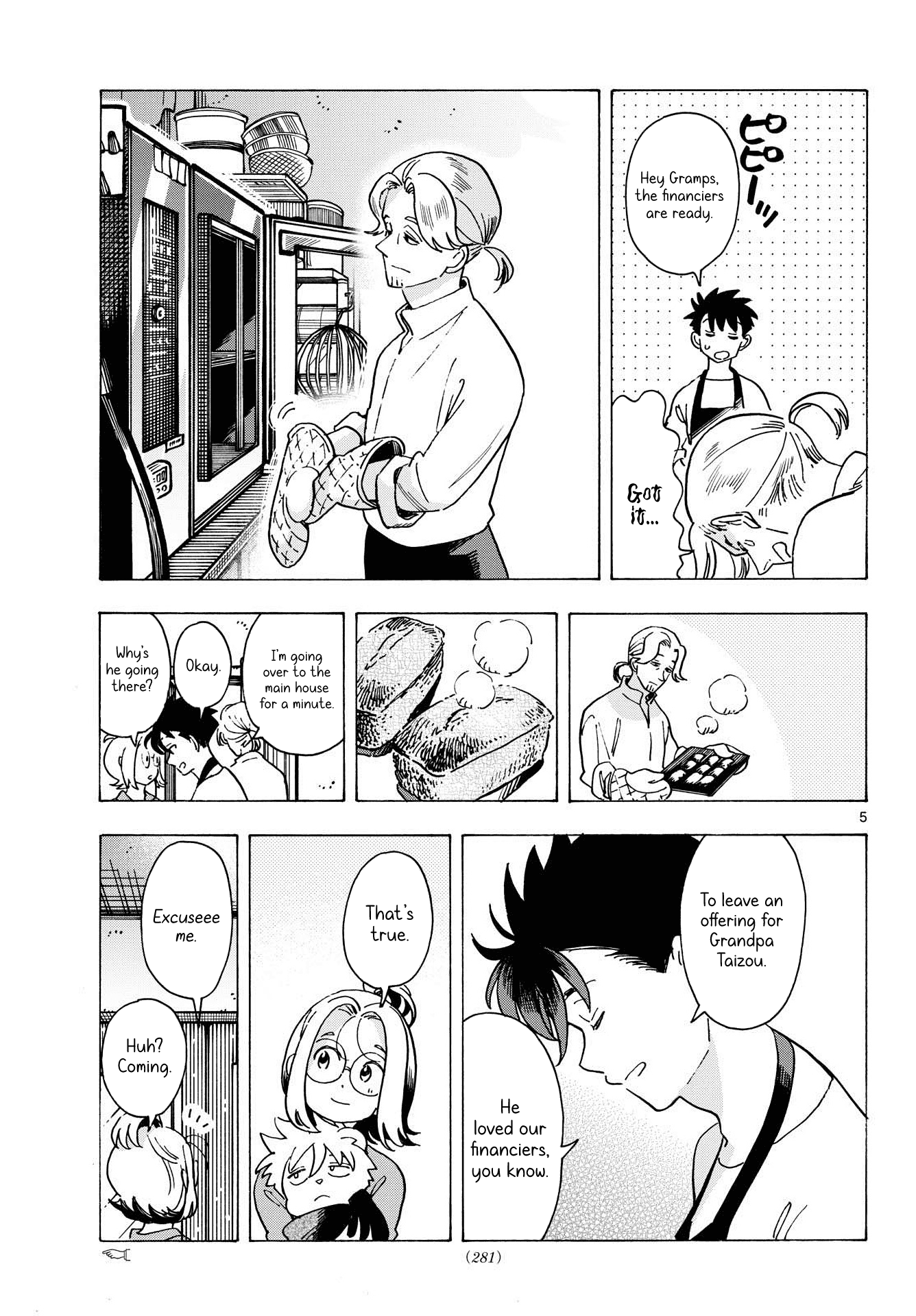 Page 5