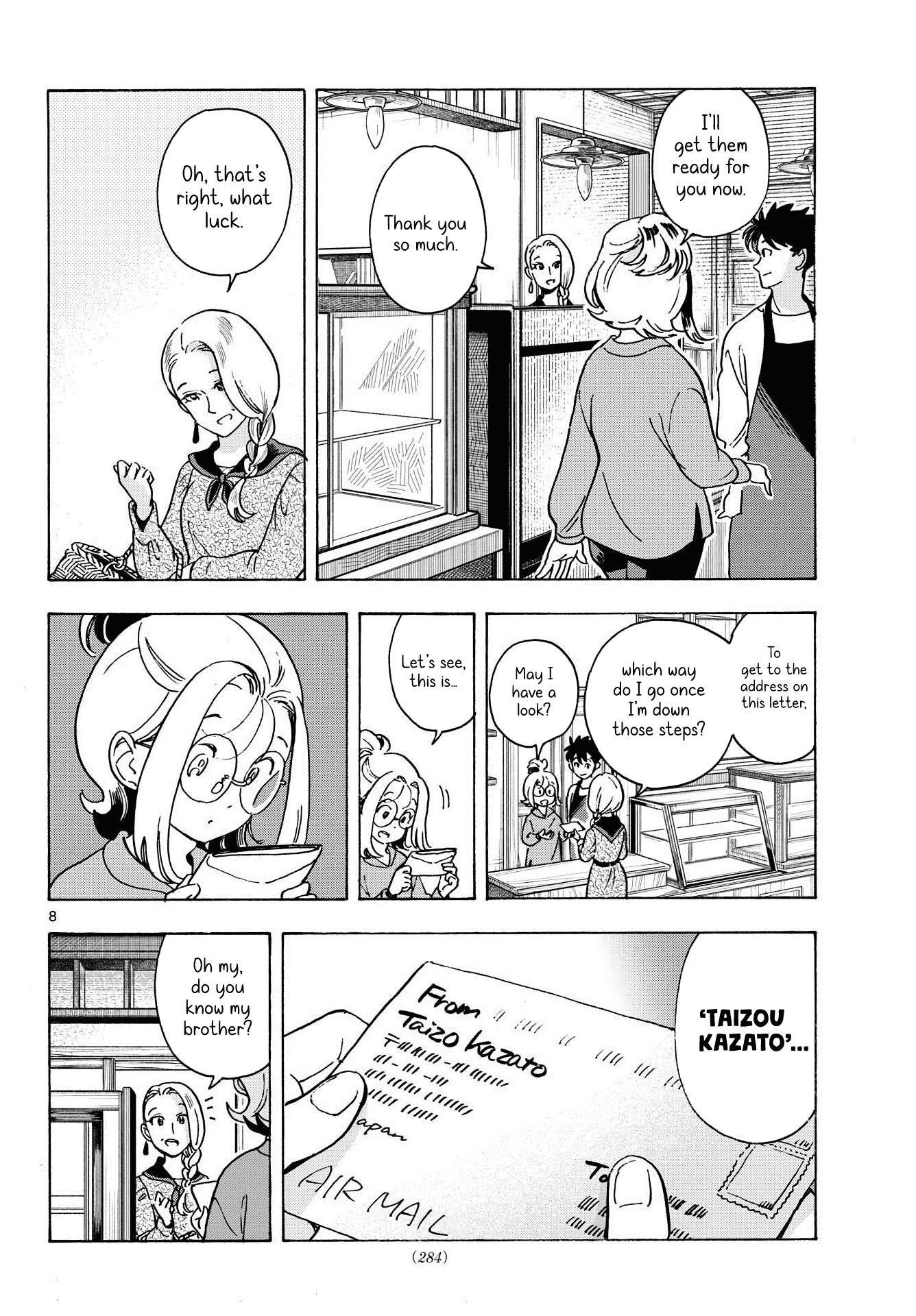 Page 8