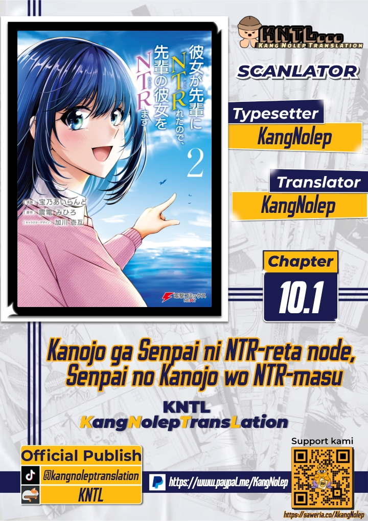 Kanojo ga Senpai ni NTR-reta node, Senpai no Kanojo wo NTR-masu Chapter 10.1 - halaman 1