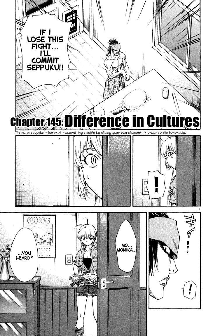 Halaman dari Yakitate!! Japan Chapter 145