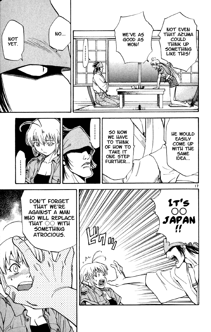 Halaman dari Yakitate!! Japan Chapter 145