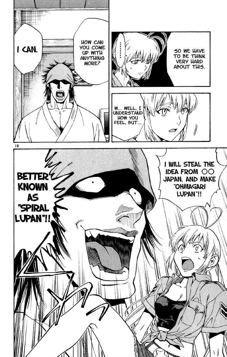 Halaman dari Yakitate!! Japan Chapter 145