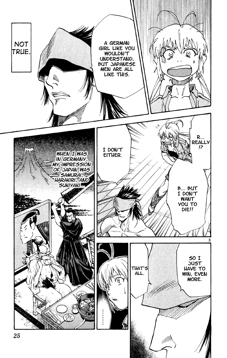 Halaman dari Yakitate!! Japan Chapter 145