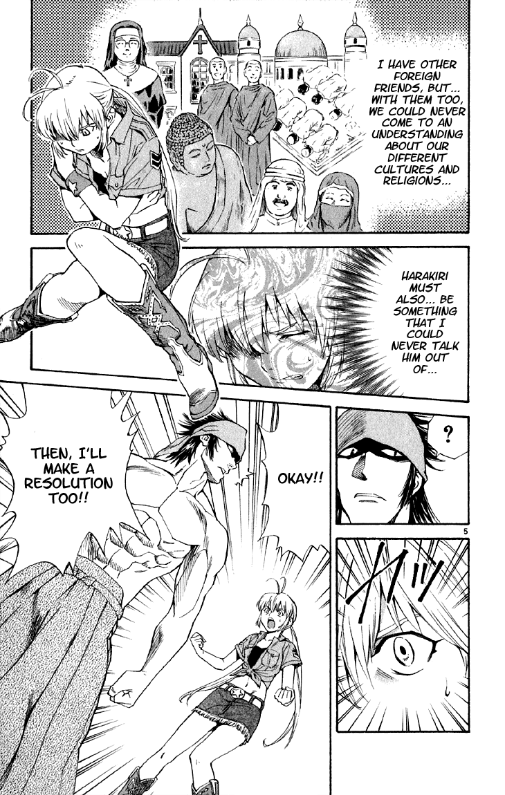 Halaman dari Yakitate!! Japan Chapter 145