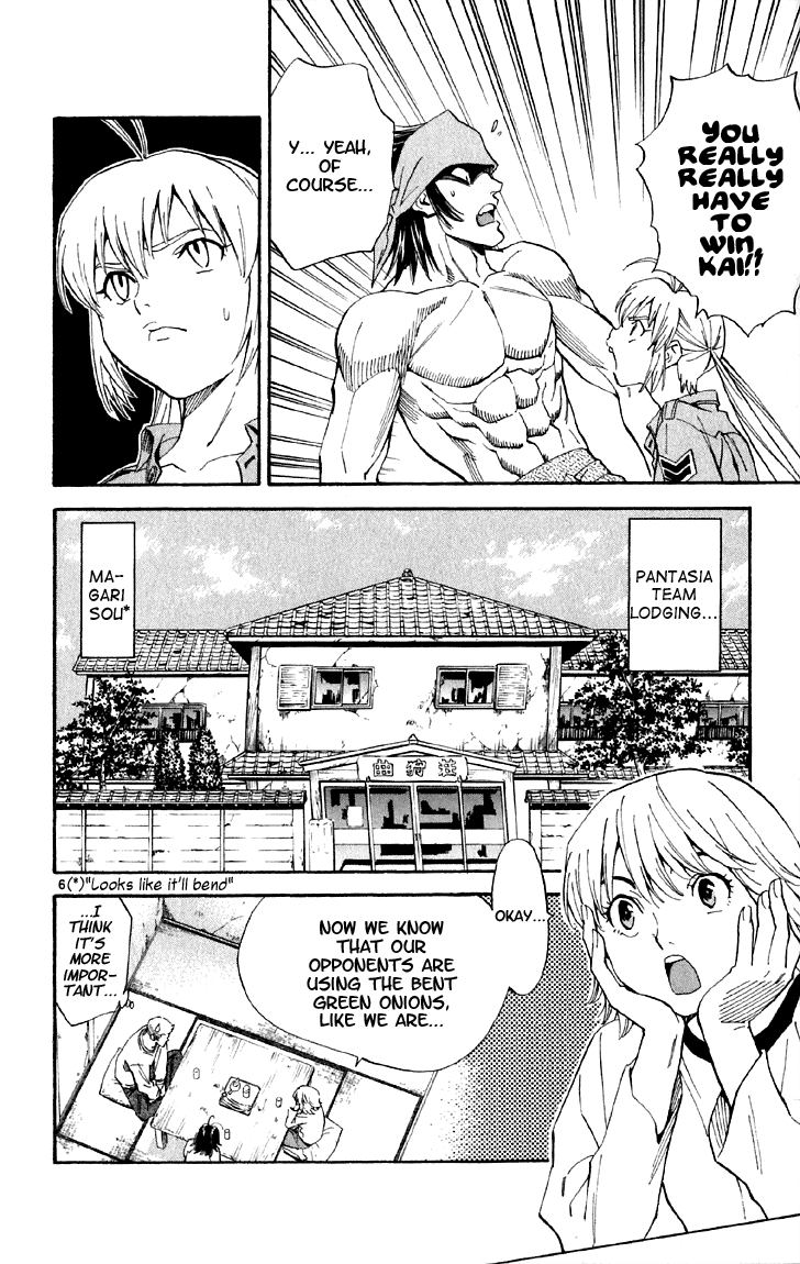 Halaman dari Yakitate!! Japan Chapter 145