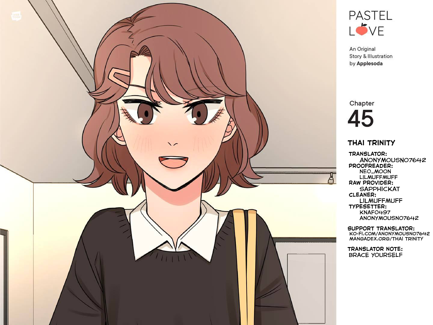Halaman dari Pastel Love Chapter 45