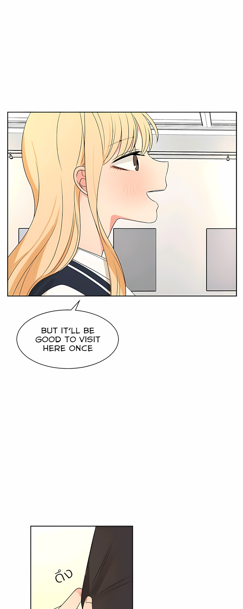 Halaman dari Pastel Love Chapter 45