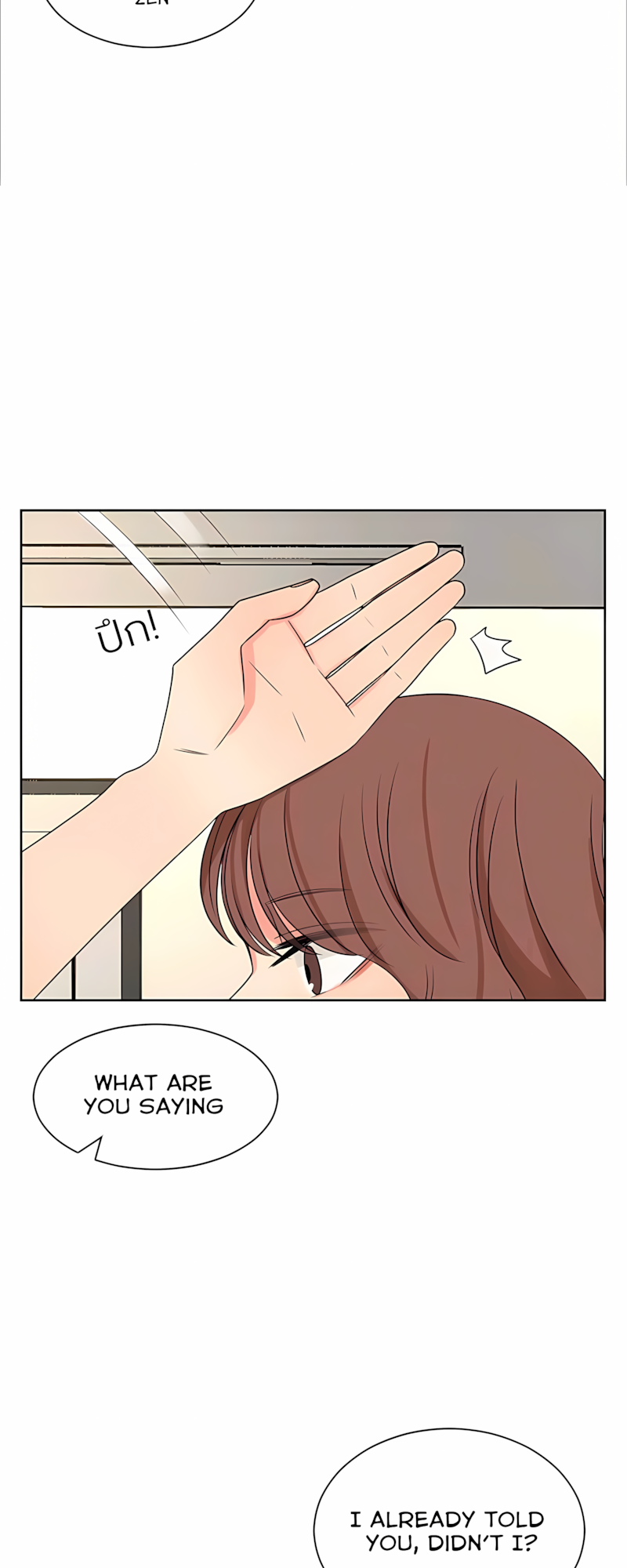Halaman dari Pastel Love Chapter 45
