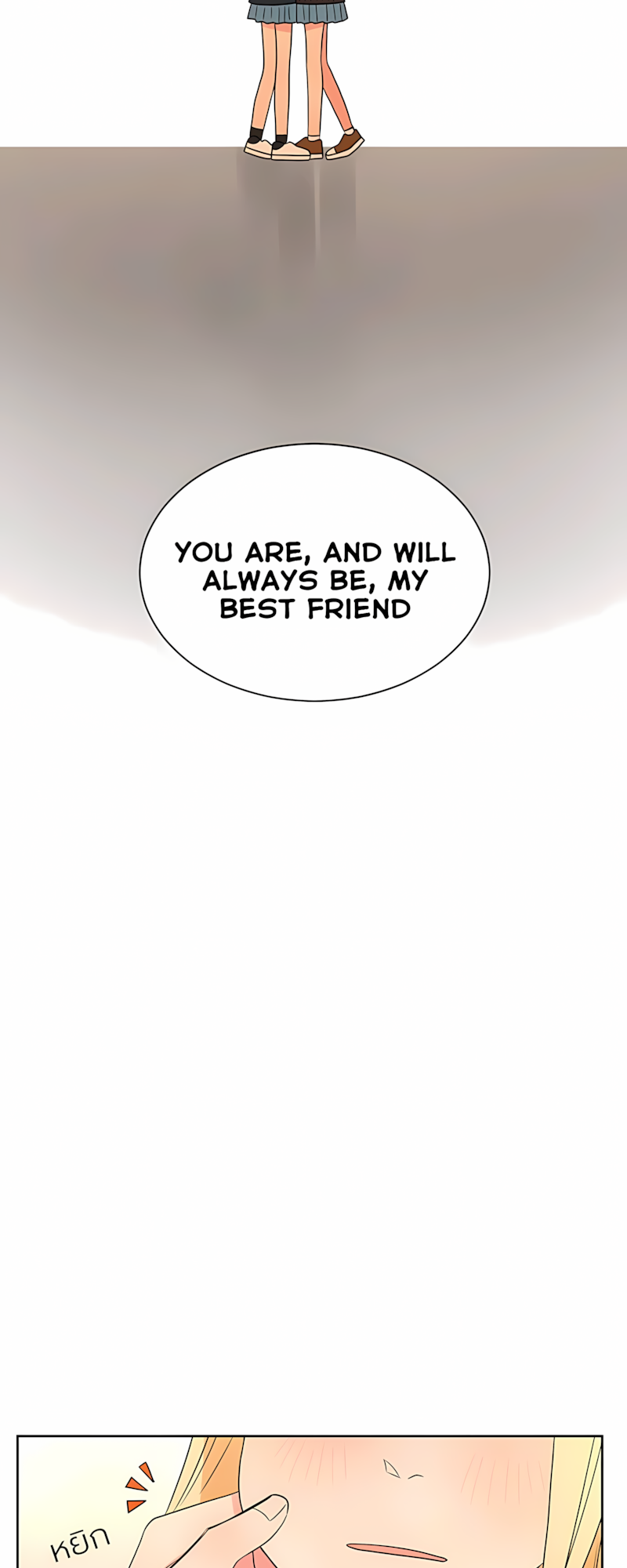 Halaman dari Pastel Love Chapter 45