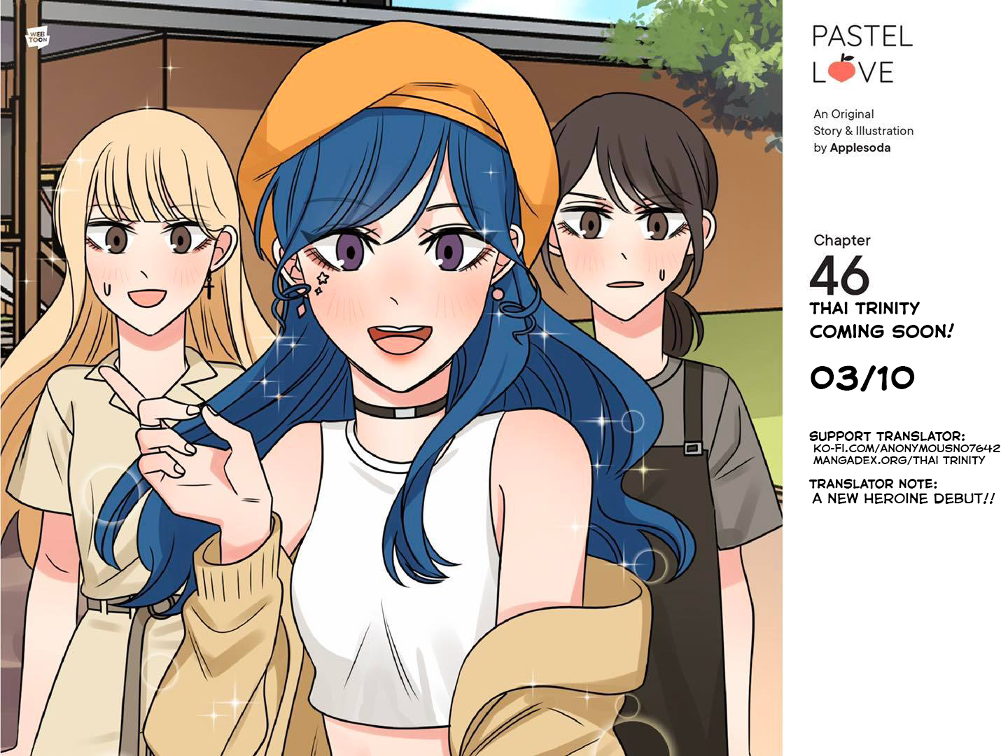 Halaman dari Pastel Love Chapter 45