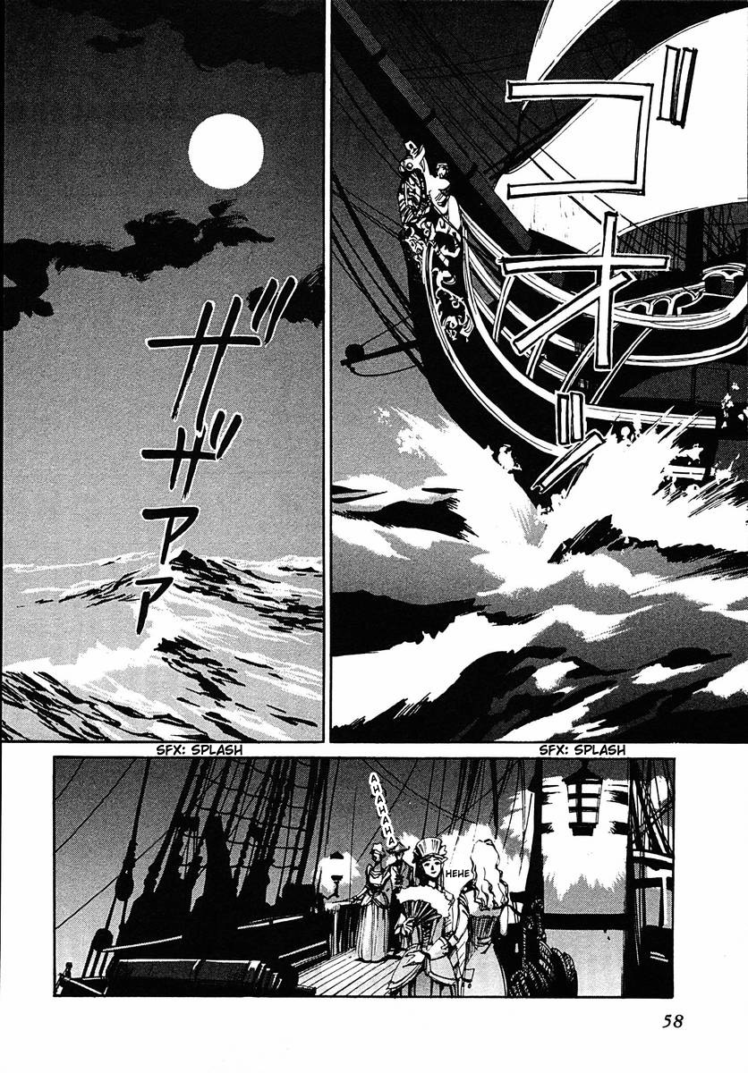 59