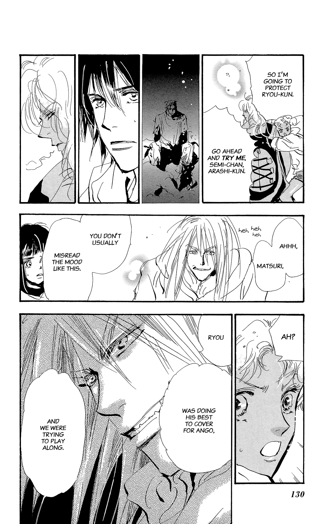 Halaman Manga