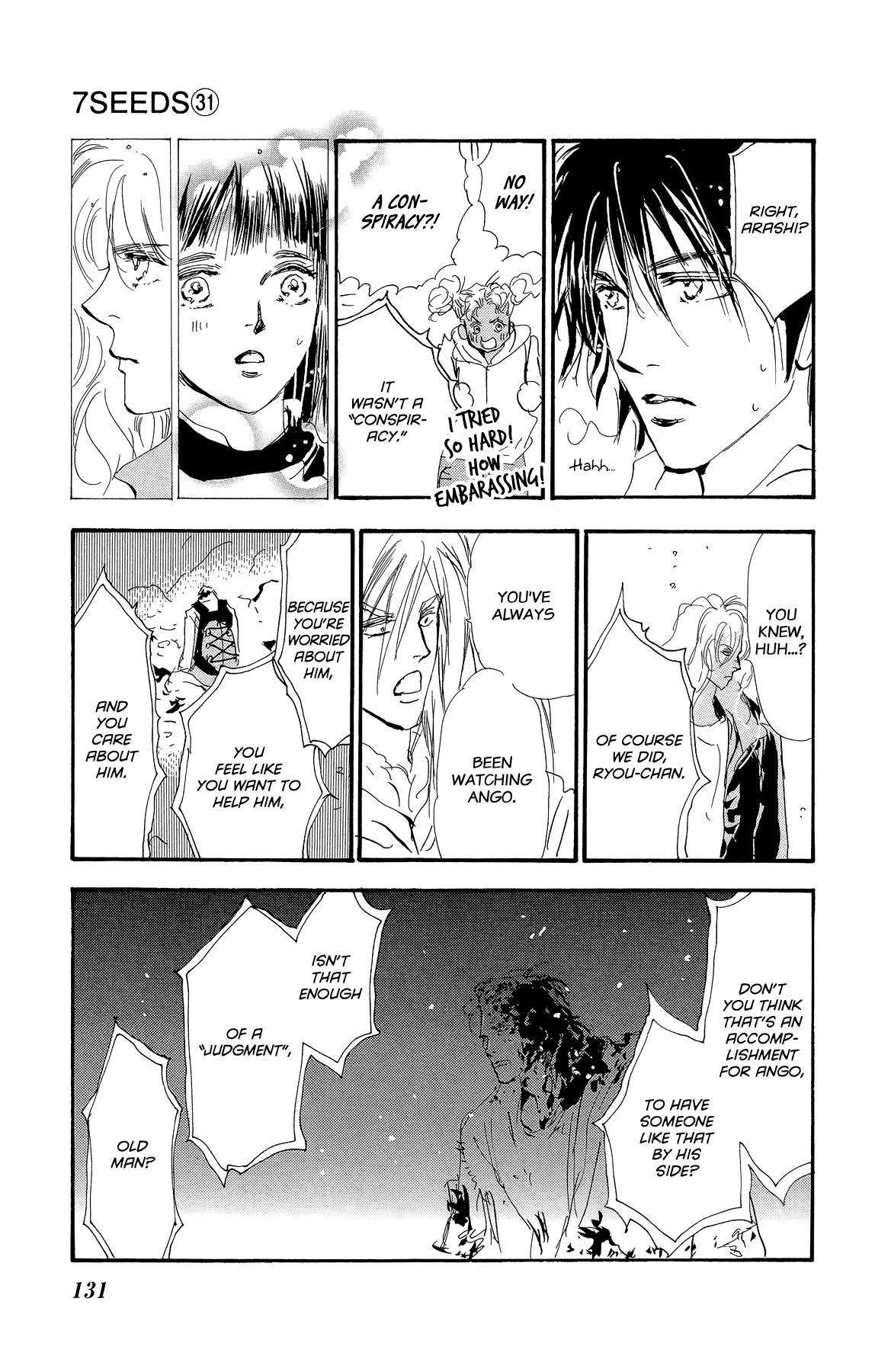 Halaman Manga