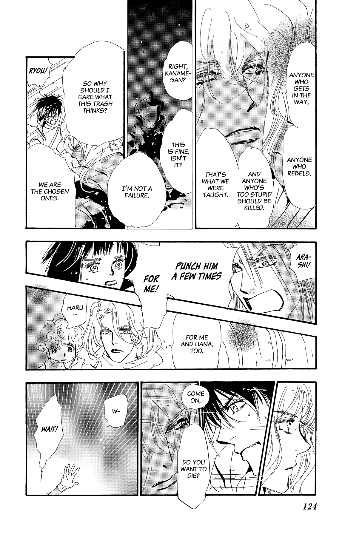 Halaman Manga