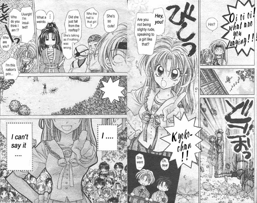 Halaman dari Time Stranger KYOKO Chapter 1