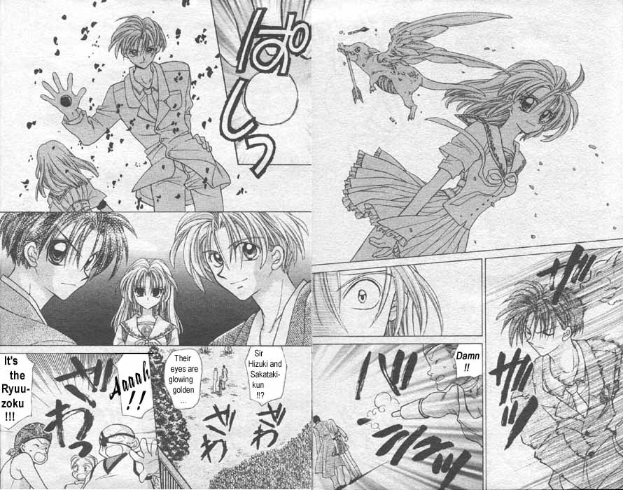 Halaman dari Time Stranger KYOKO Chapter 1