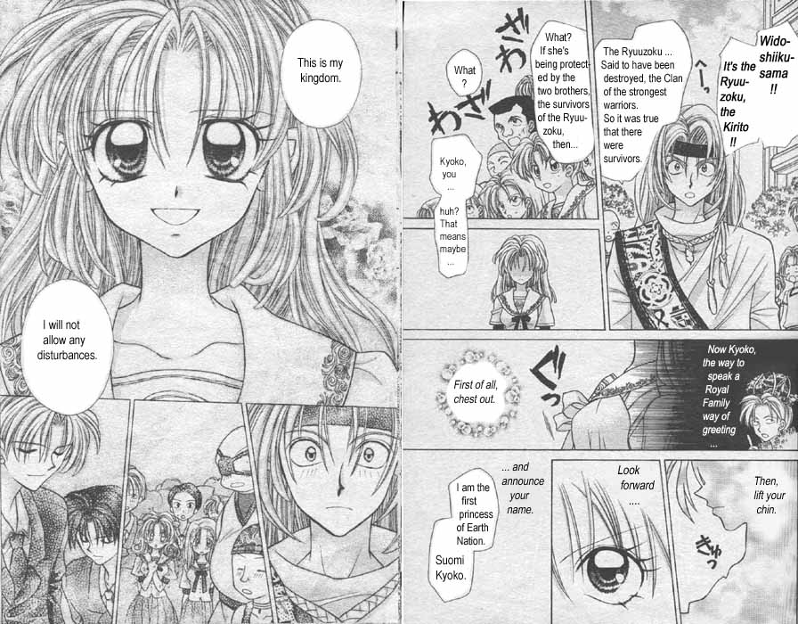 Halaman dari Time Stranger KYOKO Chapter 1