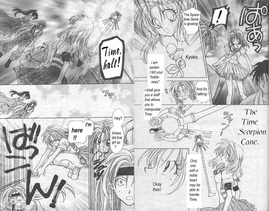 Halaman dari Time Stranger KYOKO Chapter 1