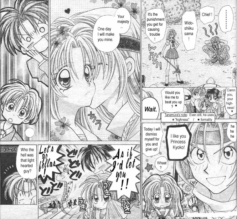 Halaman dari Time Stranger KYOKO Chapter 1