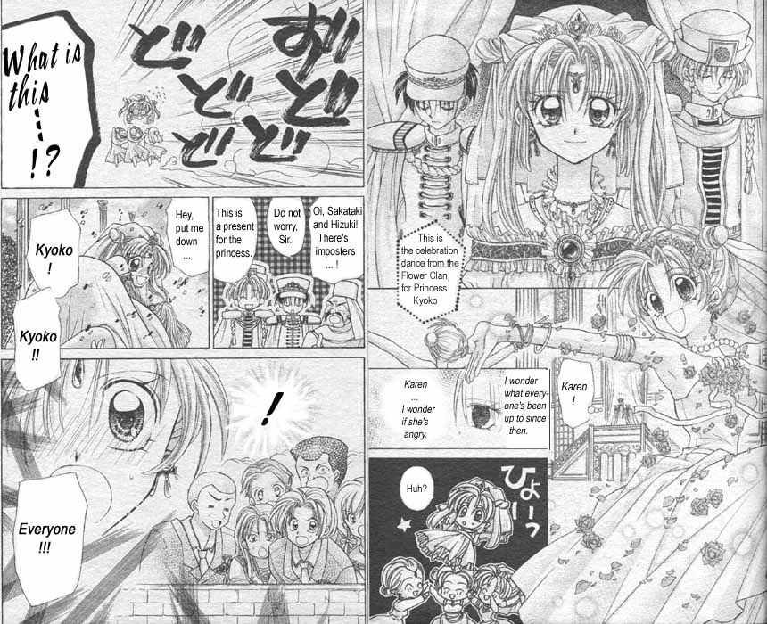 Halaman dari Time Stranger KYOKO Chapter 1