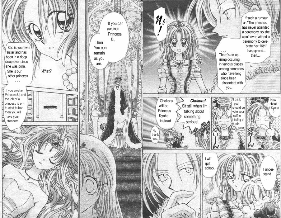 Halaman dari Time Stranger KYOKO Chapter 1