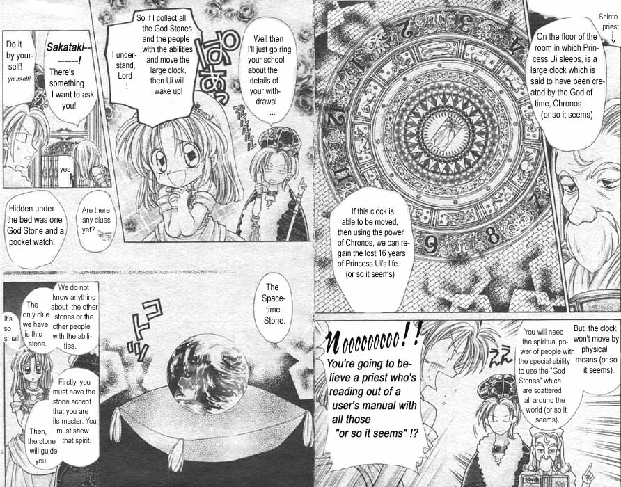Halaman dari Time Stranger KYOKO Chapter 1