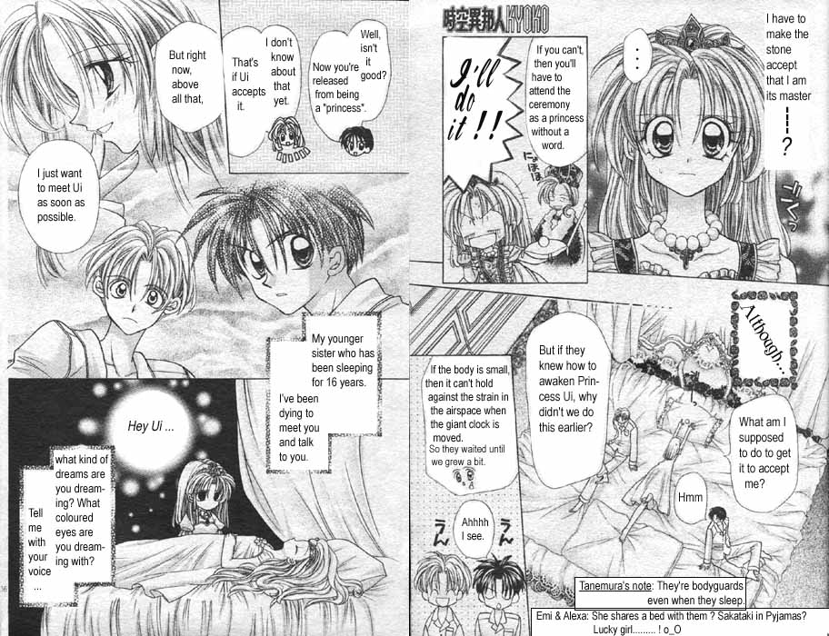 Halaman dari Time Stranger KYOKO Chapter 1