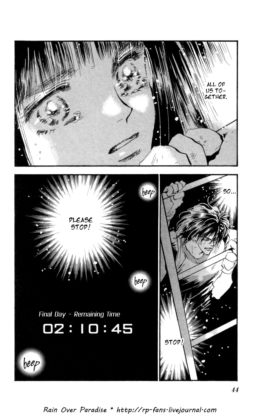 Halaman Manga