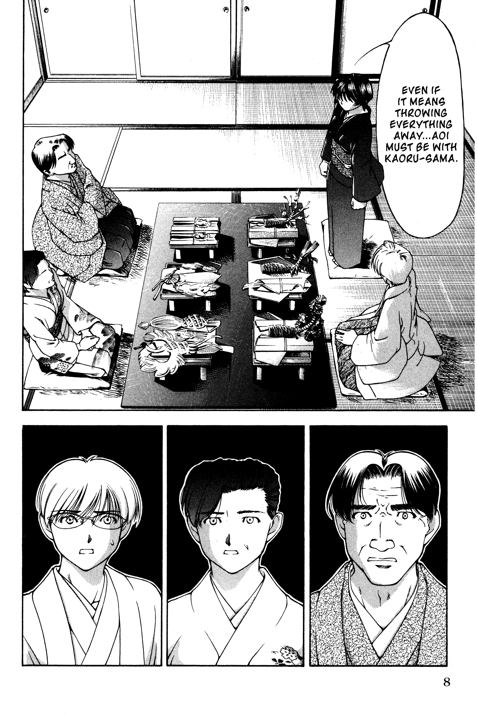 Halaman dari Ai Yori Aoshi Chapter 134