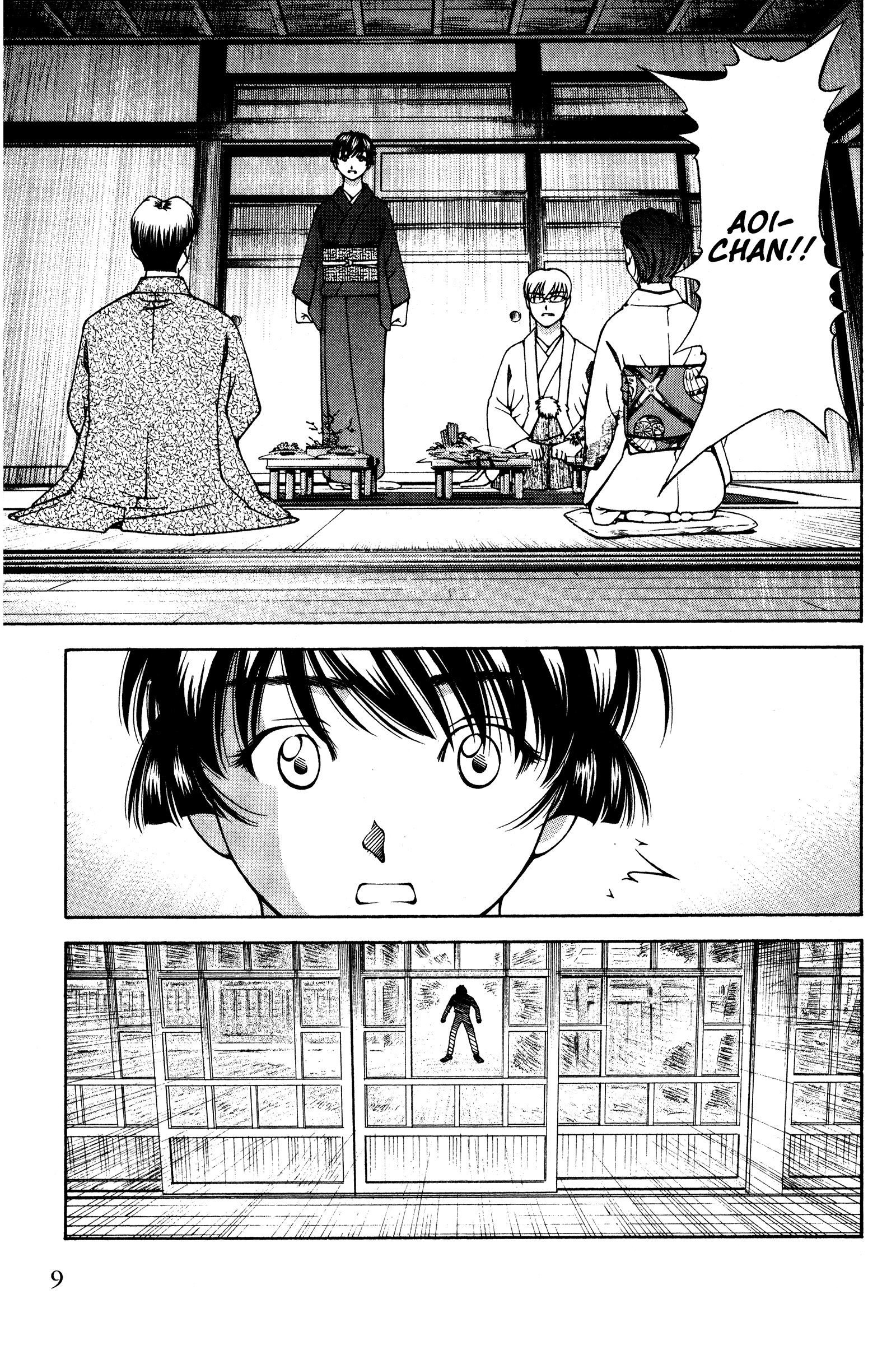 Halaman dari Ai Yori Aoshi Chapter 134