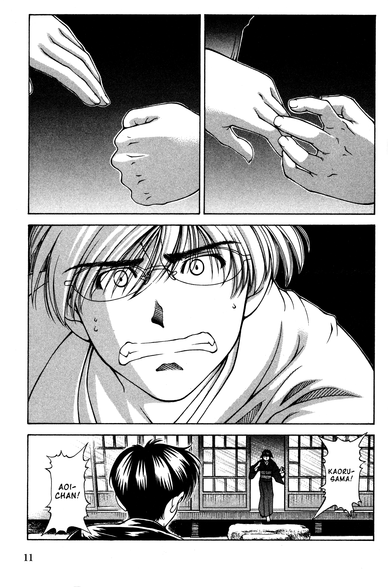 Halaman dari Ai Yori Aoshi Chapter 134