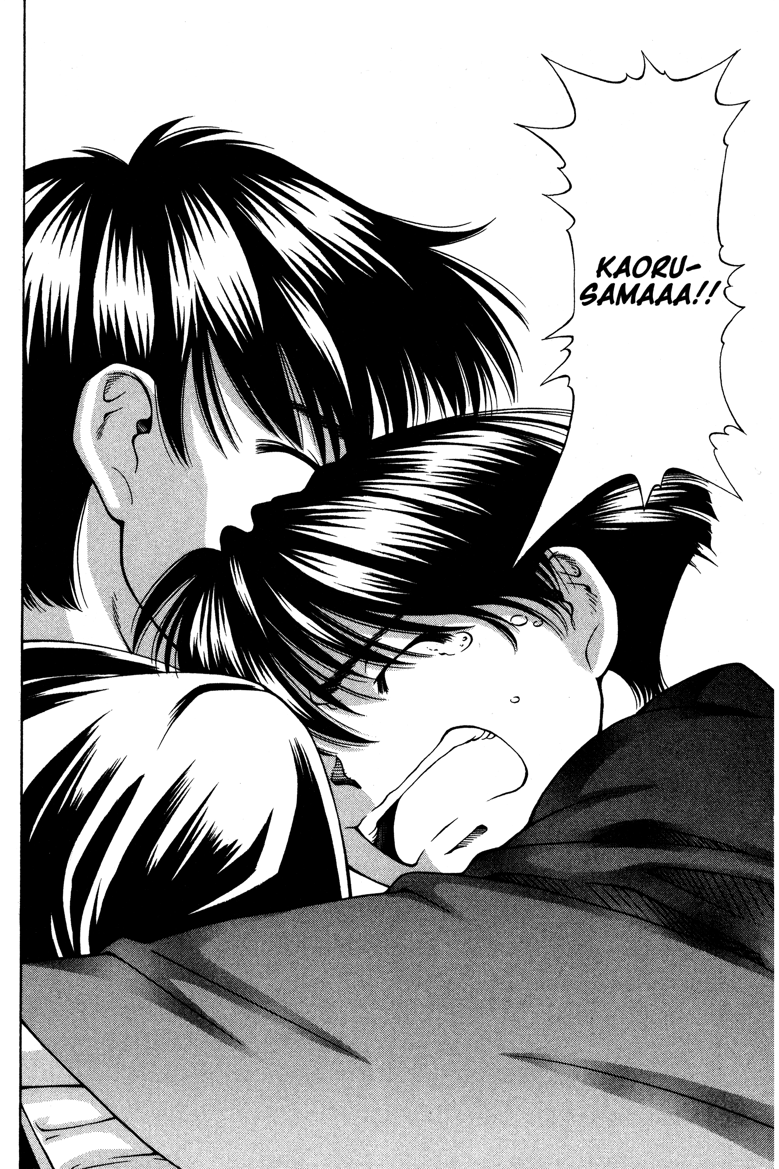 Halaman dari Ai Yori Aoshi Chapter 134