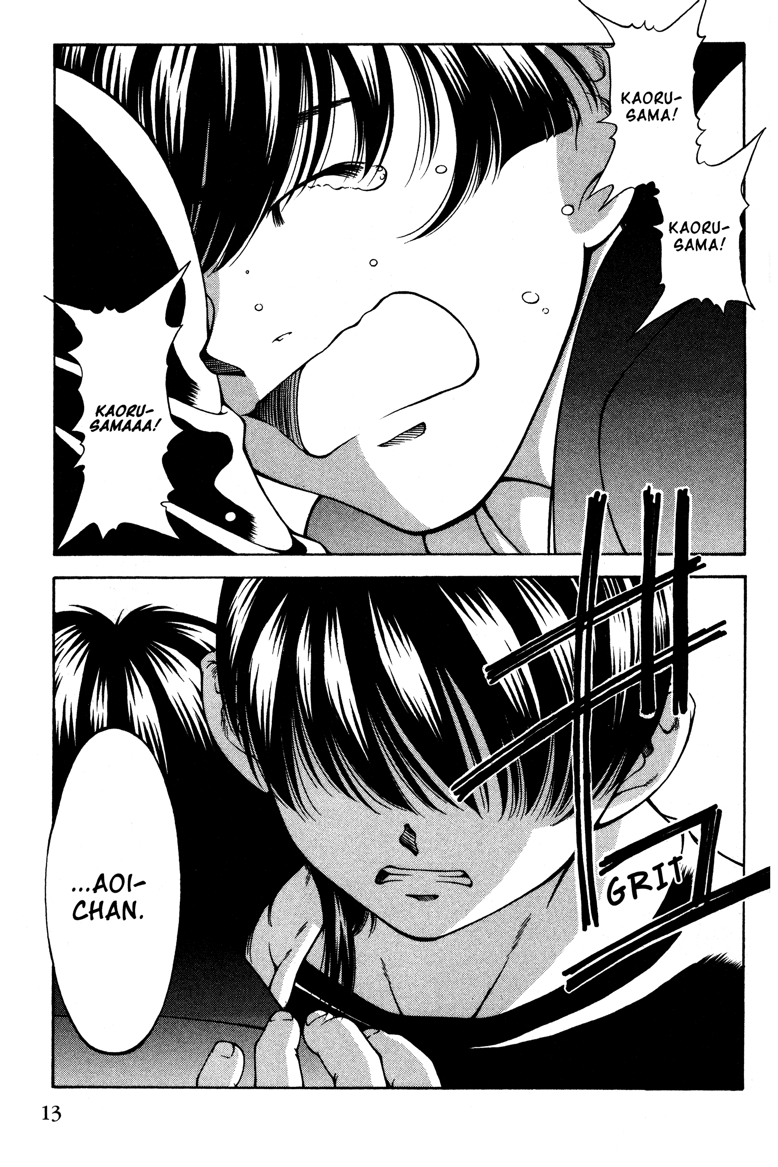 Halaman dari Ai Yori Aoshi Chapter 134