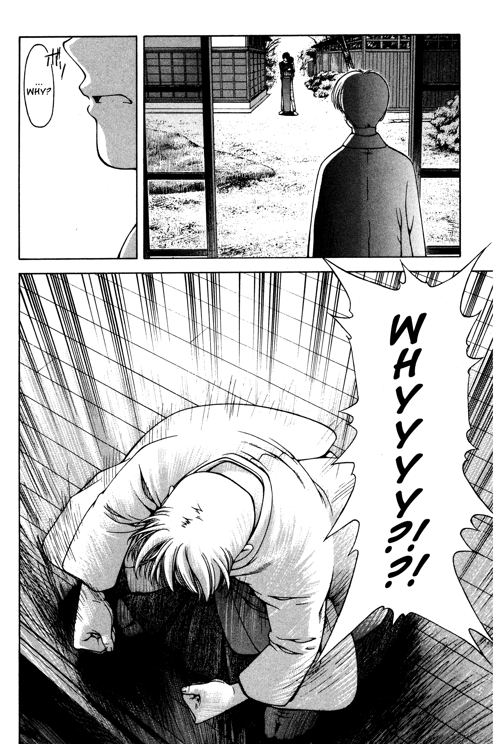 Halaman dari Ai Yori Aoshi Chapter 134