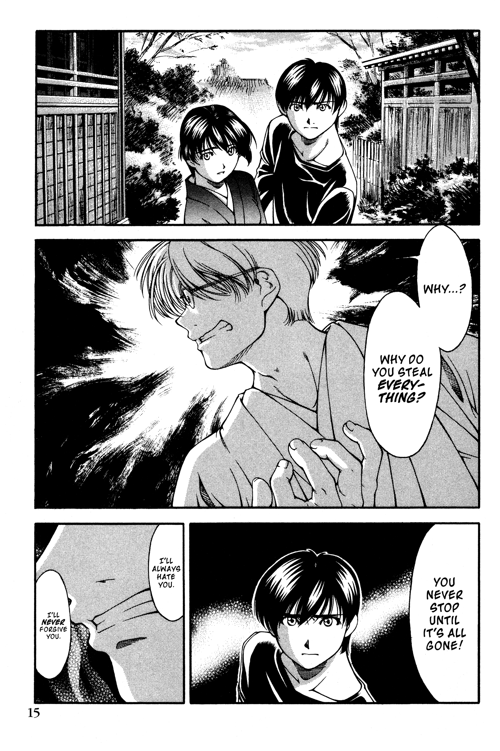 Halaman dari Ai Yori Aoshi Chapter 134