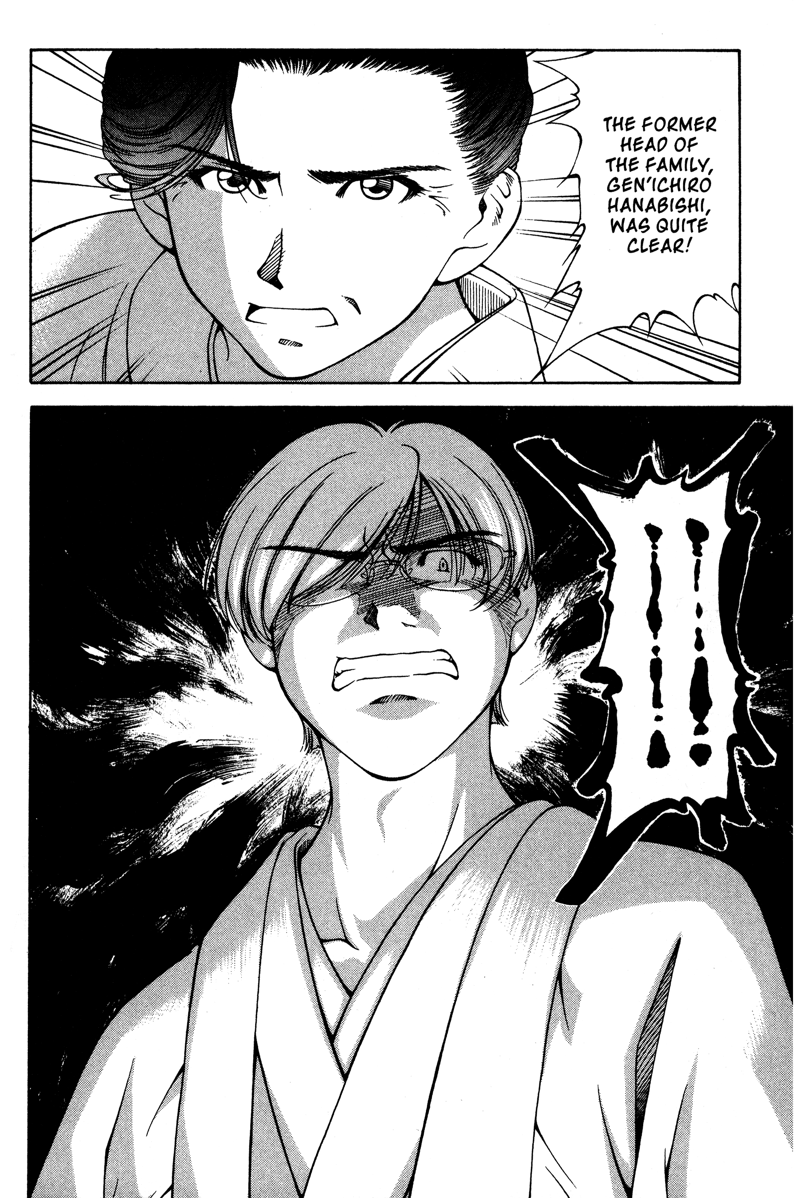 Halaman dari Ai Yori Aoshi Chapter 134